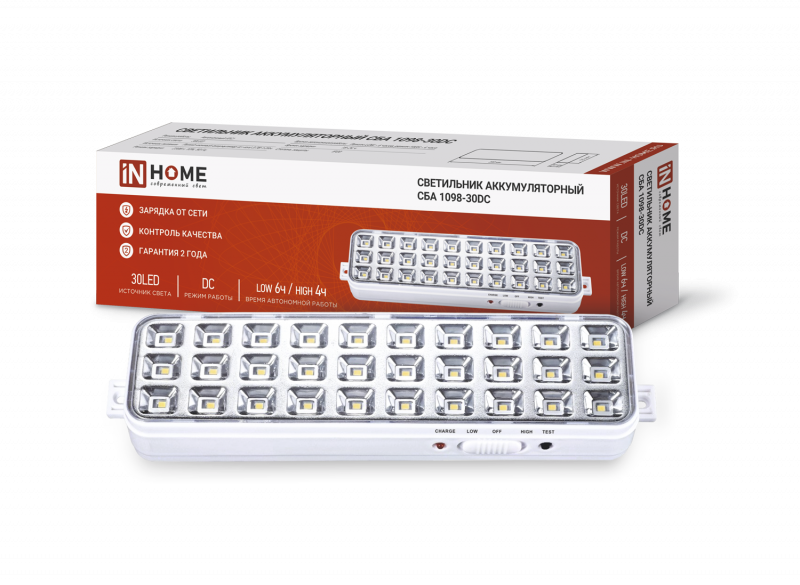 Светильник светодиодный аварийный СБА 1098-30DC 30 LED 1.2Ah lithium battery DC IN HOME