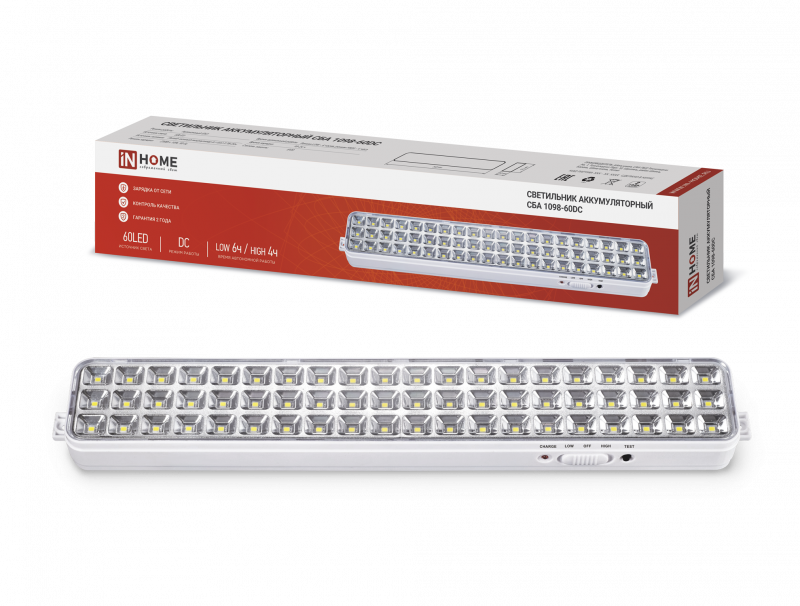 Светильник светодиодный аварийный СБА 1098-60DC 60 LED 2.0Ah lithium battery DC IN HOME