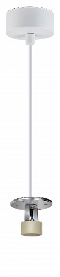 Основание для подвесного светильника GU10 белое Фарлайт
